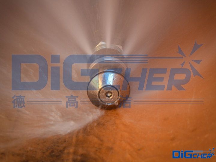 管道內(nèi)壁清洗噴頭