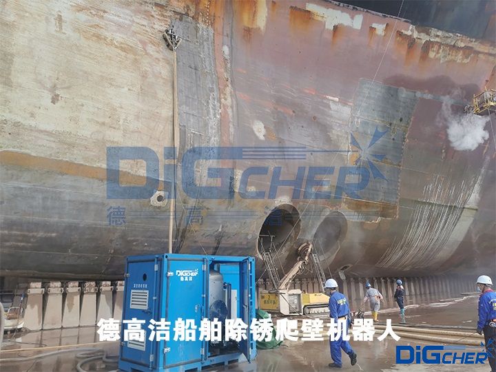 德高潔船舶除銹爬壁機器人